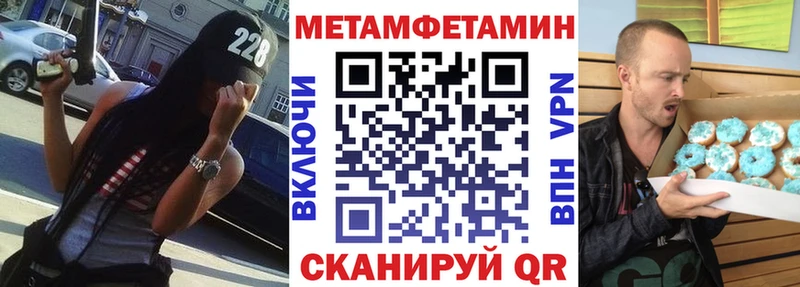 АМФ 98%  Киреевск 