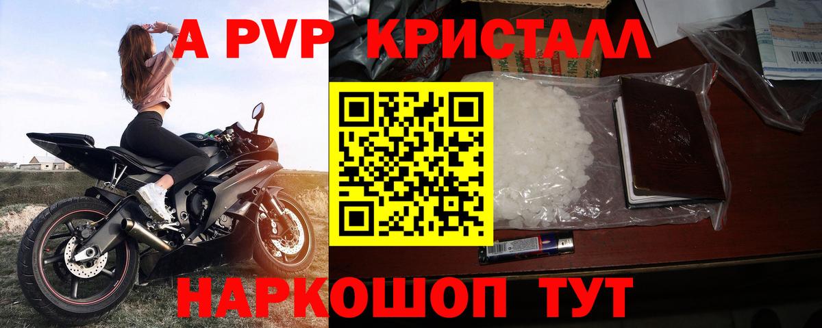Метамфетамин  Киреевск  Cocaine  Меф МЯУ МЯУ   ЭКСТАЗИ  A PVP СК кристаллы  АМФЕТАМИН кристаллы  ГАШИШ  МАРИХУАНА 