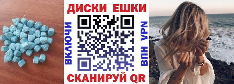 hydra вход  Киреевск  ЭКСТАЗИ Дубай  где найти  