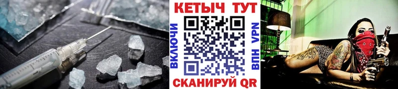 купить наркоту  Киреевск  КЕТАМИН ketamine 