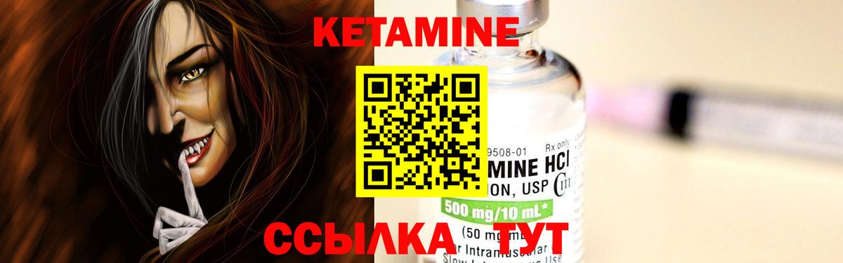 Псилоцибиновые грибы Киреевск
