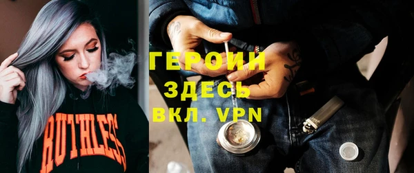 скорость Пестово