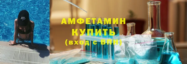 скорость Пестово