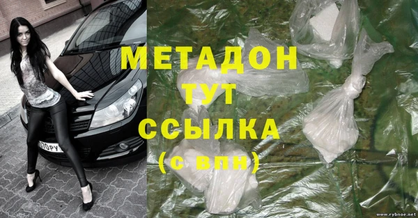 скорость Пестово