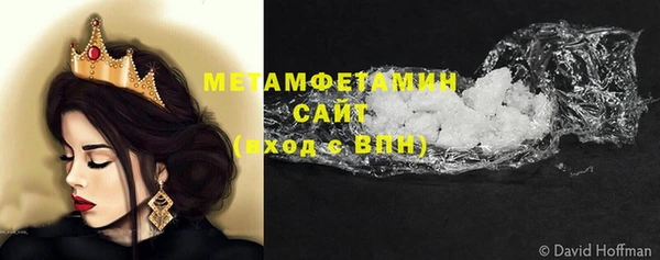 ECSTASY Осташков