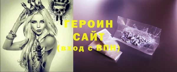 скорость Пестово