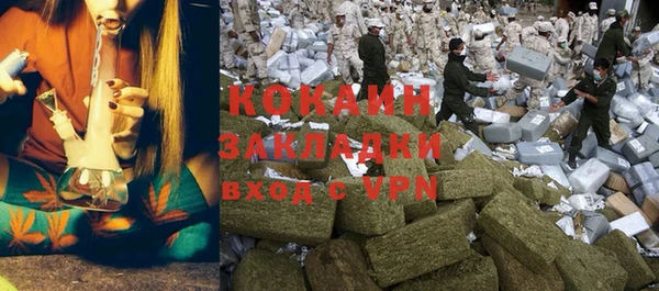 МДМА Переславль-Залесский