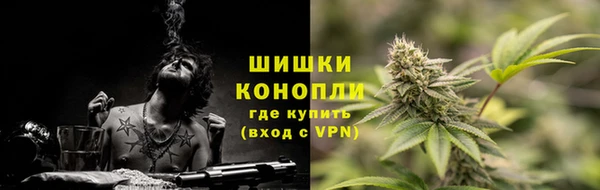 синтетический гашиш Пересвет