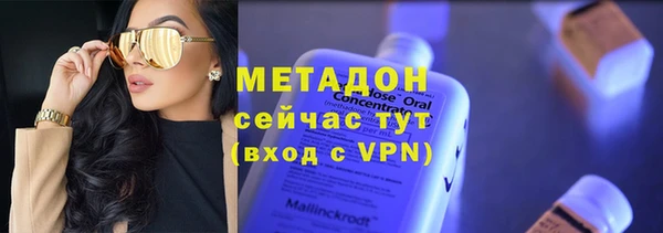 скорость Пестово