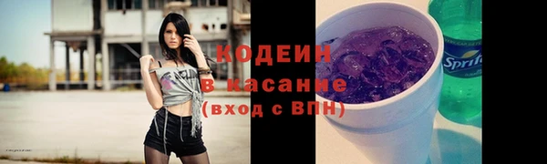 МДМА Переславль-Залесский