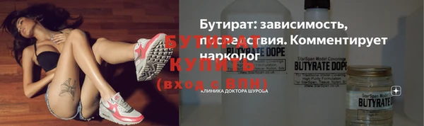 скорость Пестово