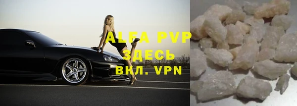 МДМА Переславль-Залесский
