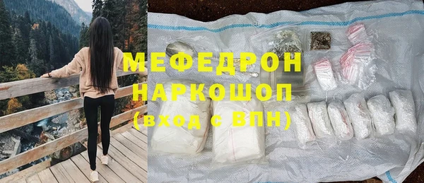 скорость Пестово