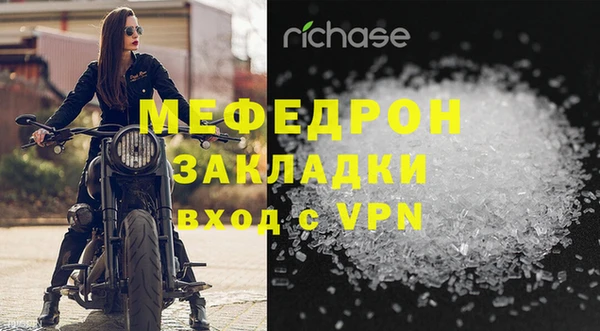синтетический гашиш Пересвет