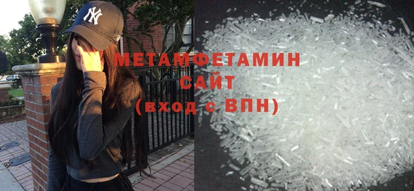 скорость Пестово