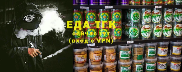тгк Тихвин