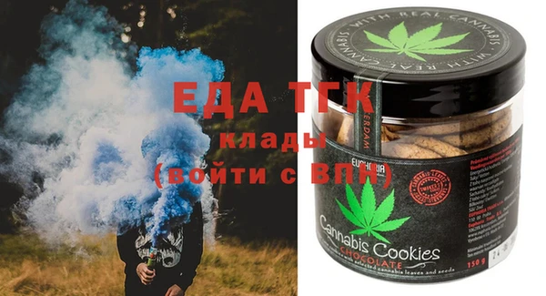 МДМА Переславль-Залесский