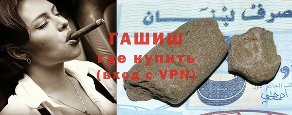 МДМА Переславль-Залесский
