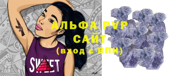 МДМА Переславль-Залесский