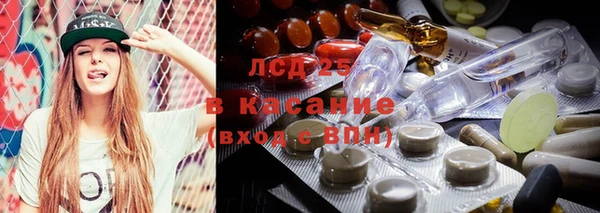 прущая мука Остров