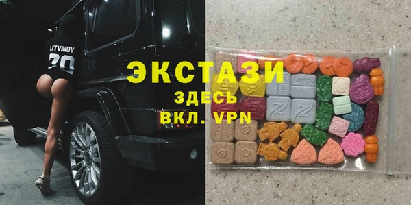синтетический гашиш Пересвет