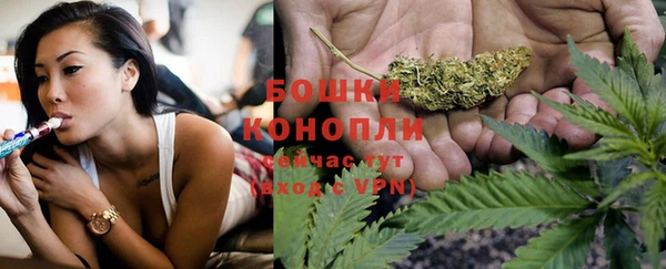 синтетический гашиш Пересвет