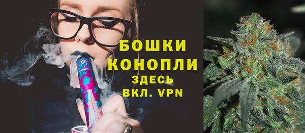 МДМА Переславль-Залесский