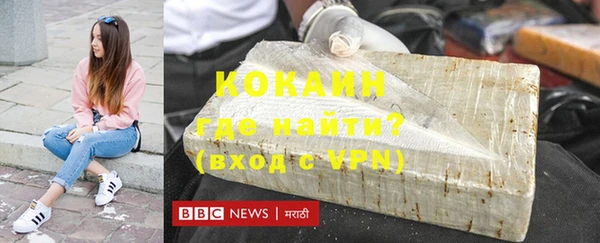 кокс Тихорецк