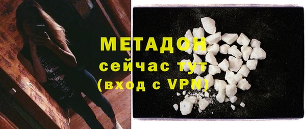 mdma Инсар