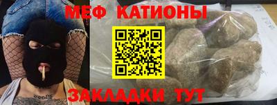 альфа пвп VHQ Ирбит