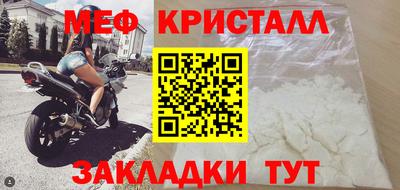 ГАЛЛЮЦИНОГЕННЫЕ ГРИБЫ Ипатово