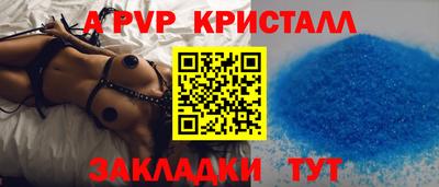ГАЛЛЮЦИНОГЕННЫЕ ГРИБЫ Ипатово
