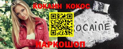 Альфа ПВП Апрелевка