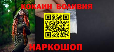 альфа пвп VHQ Ирбит