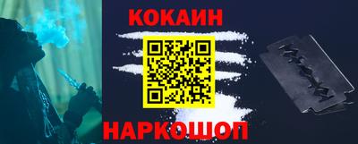 ГАЛЛЮЦИНОГЕННЫЕ ГРИБЫ Ипатово