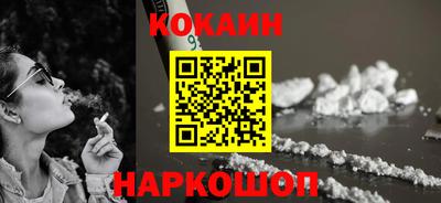 ГАЛЛЮЦИНОГЕННЫЕ ГРИБЫ Ипатово