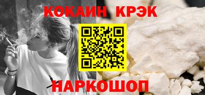 альфа пвп VHQ Ирбит