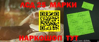 молекула духа Изобильный