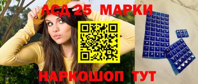 молекула духа Изобильный