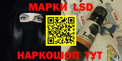 ГАЛЛЮЦИНОГЕННЫЕ ГРИБЫ Ипатово