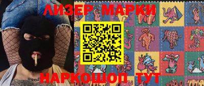 мяу мяу мука Аргун