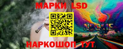 альфа пвп VHQ Ирбит