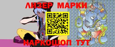 альфа пвп VHQ Ирбит