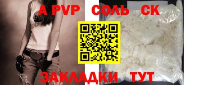 ГАЛЛЮЦИНОГЕННЫЕ ГРИБЫ Ипатово