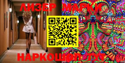 Альфа ПВП Апрелевка