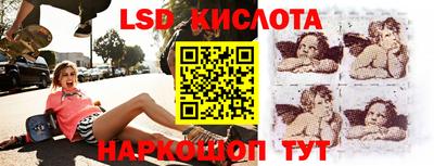ГАЛЛЮЦИНОГЕННЫЕ ГРИБЫ Ипатово