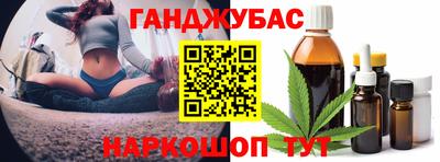 альфа пвп VHQ Ирбит