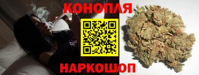 ГАЛЛЮЦИНОГЕННЫЕ ГРИБЫ Ипатово