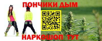 альфа пвп VHQ Ирбит