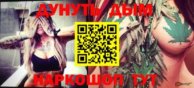 Альфа ПВП Апрелевка